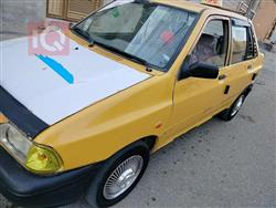 سايبا 131